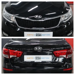 Седан Kia Rio 2017 года, 1330000 рублей, Курск