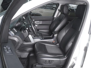 Внедорожник Land Rover Discovery Sport 2019 года, 2500000 рублей, Ростов-на-Дону