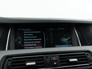 Седан BMW 5 серия 2014 года, 1987444 рублей, Москва