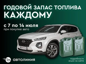 Седан Toyota Camry 2022 года, 3150000 рублей, Красноярск