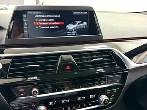 Седан BMW 5 серия 2018 года, 3545000 рублей, Красноярск