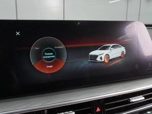 Седан Chery Arrizo 8 2023 года, 2199000 рублей, Воронеж