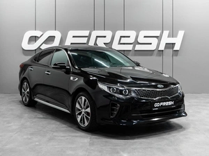 Седан Kia Optima 2018 года, 1959000 рублей, Тюмень