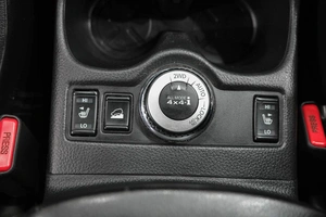 Внедорожник Nissan X-Trail 2016 года, 1699000 рублей, Новокузнецк