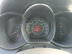 Седан Kia Rio 2013 года, 850000 рублей, Красноярск