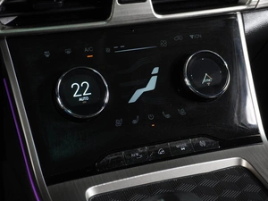 Внедорожник EXEED TXL 2023 года, 2499000 рублей, Воронеж