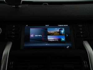 Внедорожник Land Rover Discovery Sport 2019 года, 2341077 рублей, Москва