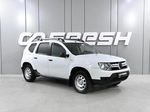 Внедорожник Renault Duster 2020 года, 1749000 рублей, Аксай