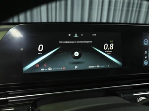 Внедорожник OMODA C5 2024 года, 1978000 рублей, Ставрополь