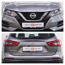 Внедорожник Nissan Qashqai 2019 года, 2080000 рублей, Брянск