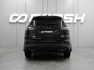 Внедорожник Chery Tiggo 8 Pro Max 2023 года, 2346000 рублей, Воронеж