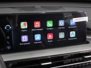 Внедорожник Chery Tiggo 8 Pro Max 2023 года, 2274000 рублей, Воронеж