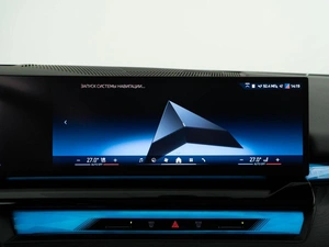 Седан BMW 5 серия 2023 года, 7878888 рублей, Москва