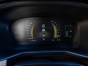 Внедорожник Geely Atlas Pro 2024 года, 2399000 рублей, Саратов