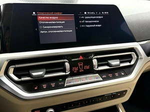 Седан BMW 3 серия 2021 года, 3895000 рублей, Красноярск