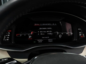 Седан Audi A6 2019 года, 3849000 рублей, Тюмень