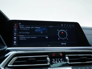 Внедорожник BMW X5 2019 года, 6599077 рублей, Москва
