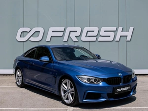 Купе BMW 4 серия 2014 года, 2549000 рублей, Большой Сочи