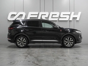 Внедорожник Chery Tiggo 7 Pro Max 2023 года, 1647000 рублей, Воронеж