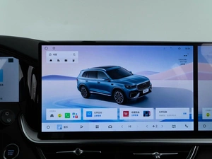 Внедорожник Geely Xingyue L 2025 года, 4197434 рублей, Москва