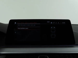 Седан BMW 5 серия 2019 года, 3783444 рублей, Москва
