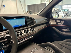 Внедорожник Mercedes-benz GLE-класс AMG 2024 года, 12500000 рублей, Павловская Слобода
