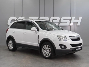Внедорожник Opel Antara 2012 года, 954000 рублей, Воронеж