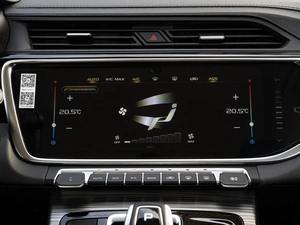 Внедорожник Belgee X70 2025 года, 2355000 рублей, Краснодар