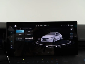 Седан Toyota Camry 2025 года, 5038888 рублей, Москва