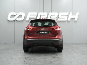 Внедорожник Nissan Qashqai 2018 года, 1555000 рублей, Воронеж