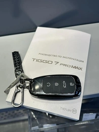 Внедорожник Chery Tiggo 7 Pro Max 2024 года, 2790000 рублей, Абакан
