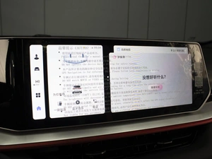 Внедорожник Geely Coolray 2024 года, 2760000 рублей, Омск