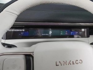 Внедорожник Lynk & Co 900 2026 года, 9765000 рублей, Ростов-на-Дону