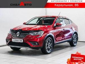 Внедорожник Renault Arkana 2019 года, 1790000 рублей, Красноярск