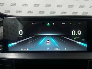 Внедорожник Chery Tiggo 7 Pro Max 2023 года, 2184000 рублей, Красноярск