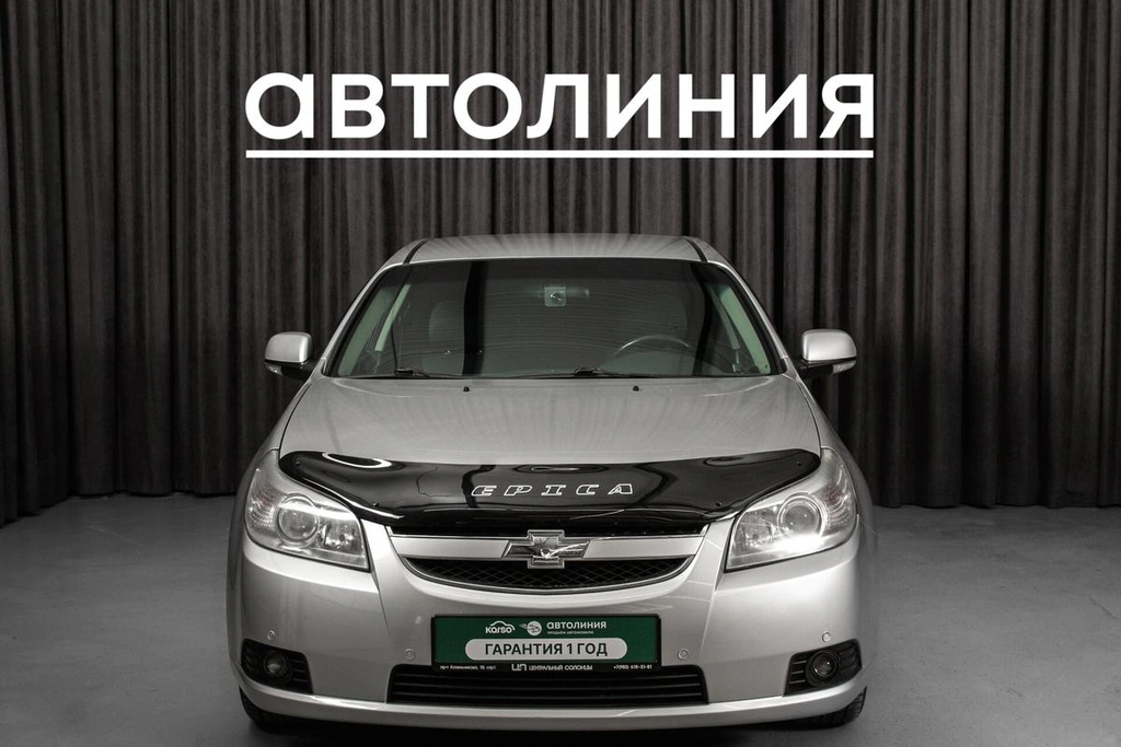 Седан Chevrolet Epica 2010 года, 630000 рублей, Красноярск