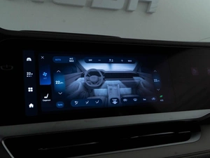 Внедорожник Geely Monjaro 2023 года, 3470050 рублей, Москва