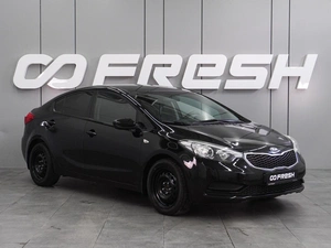 Седан Kia Cerato 2013 года, 1219000 рублей, Воронеж