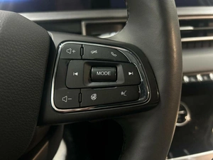 Внедорожник Chery Tiggo 7 Pro Max 2023 года, 2863000 рублей, Красноярск