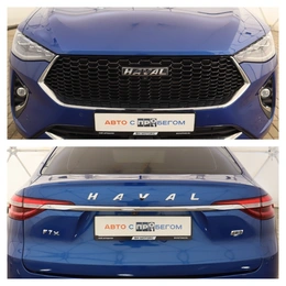 Внедорожник Haval F7x 2020 года, 2349000 рублей, Обнинск