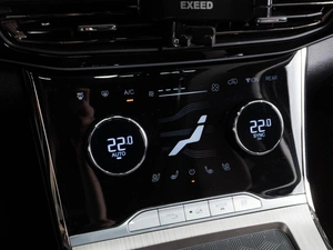 Внедорожник EXEED VX 2023 года, 3749000 рублей, Тюмень