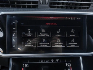 Седан Audi S6 2020 года, 7297000 рублей, Ставрополь