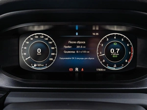 Седан OMODA S5 2024 года, 1520000 рублей, Краснодар