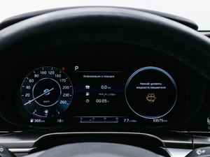 Седан Kia K5 2021 года, 3016000 рублей, Красноярск