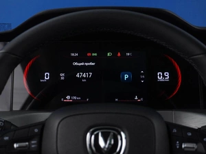 Внедорожник Changan CS35 Plus 2022 года, 1749444 рублей, Москва