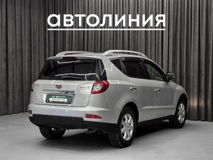 Внедорожник Geely Emgrand X7 2015 года, 700000 рублей, Красноярск