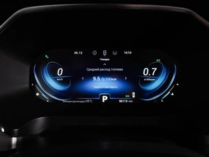 Внедорожник Chery Tiggo 8 Pro 2021 года, 1969000 рублей, Воронеж