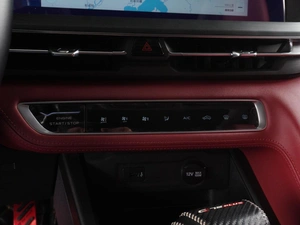 Внедорожник Changan CS75 Plus 2020 года, 2019000 рублей, Минеральные Воды