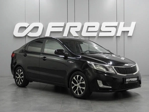 Седан Kia Rio 2013 года, 854000 рублей, Воронеж