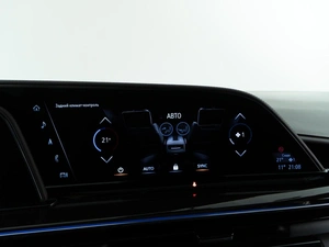 Внедорожник Cadillac Escalade 2021 года, 8197434 рублей, Москва